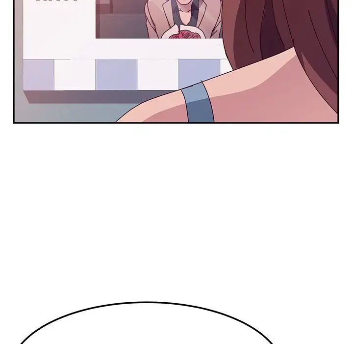 她们的恶作剧第19话