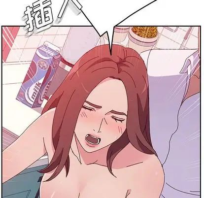 她们的恶作剧第20话