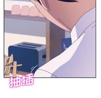 她们的恶作剧第20话