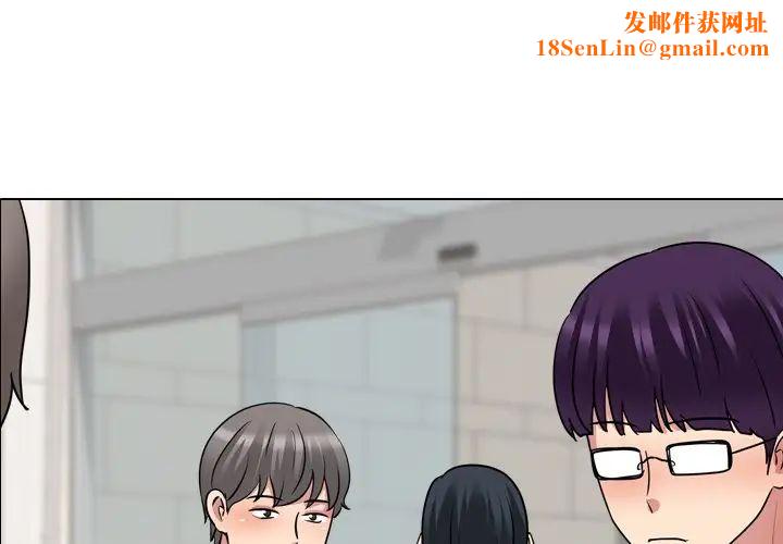 泌尿科俏护士第49话