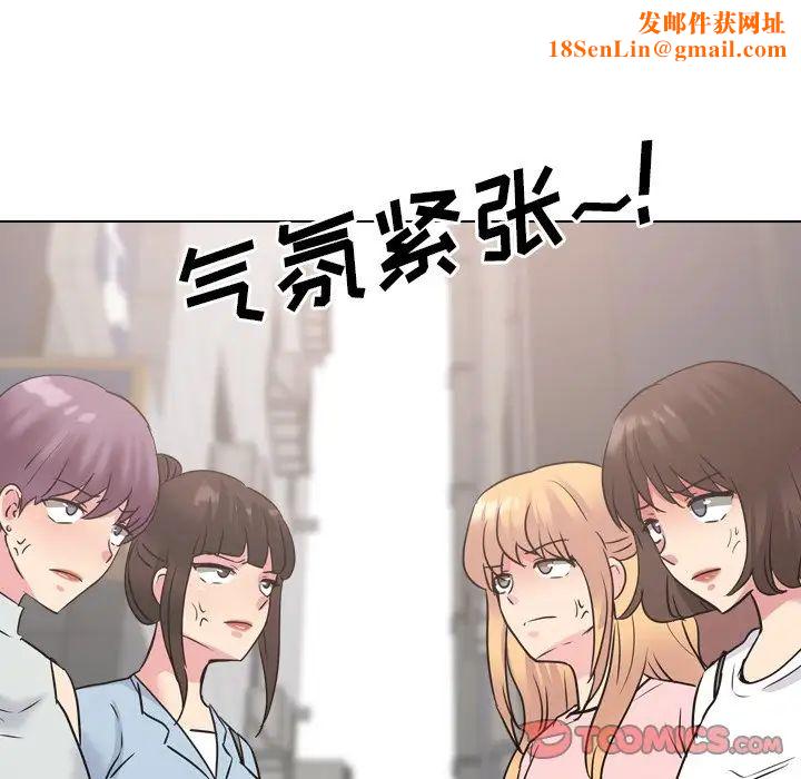 泌尿科俏护士第49话