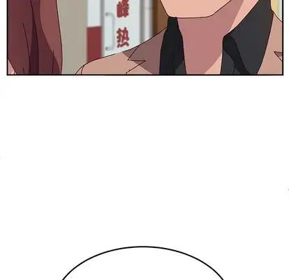 她们的恶作剧第21话