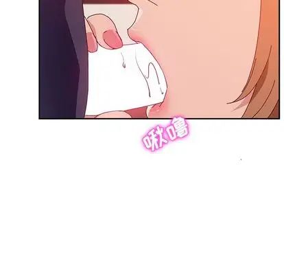 她们的恶作剧第21话