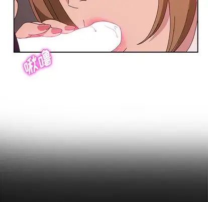 她们的恶作剧第21话