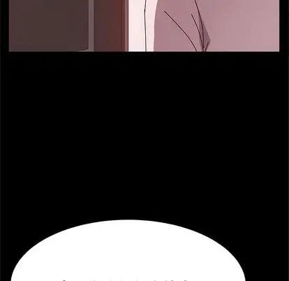 她们的恶作剧第21话