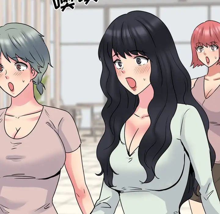 泌尿科俏护士第50话