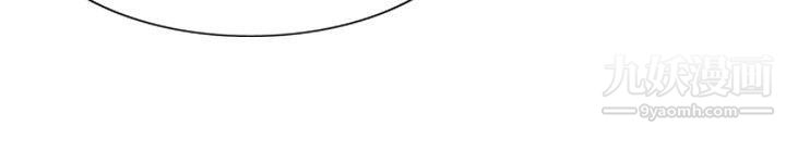 觉醒第24话-被害者与加害者