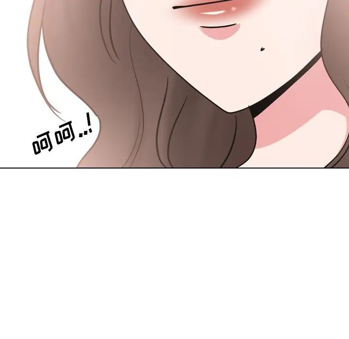 泌尿科俏护士第51话-最终话
