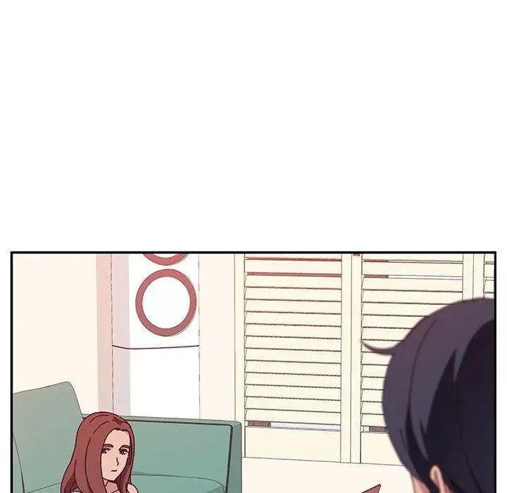 她们的恶作剧第23话