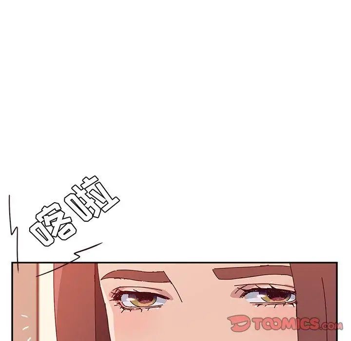 她们的恶作剧第23话