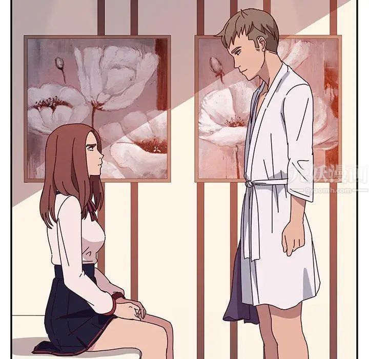 她们的恶作剧第23话