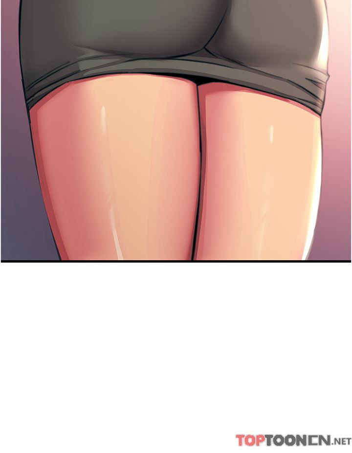 触电大师第52话-快来操爆我吧!