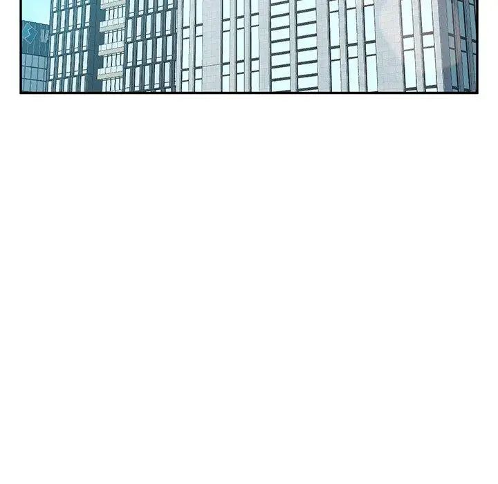 她们的恶作剧第24话