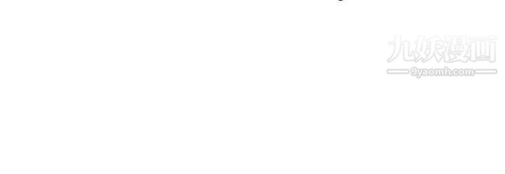 觉醒第31话-HeartMoney