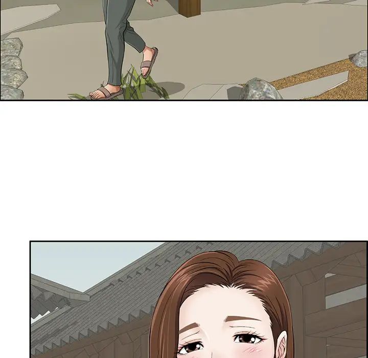致命的你第1章