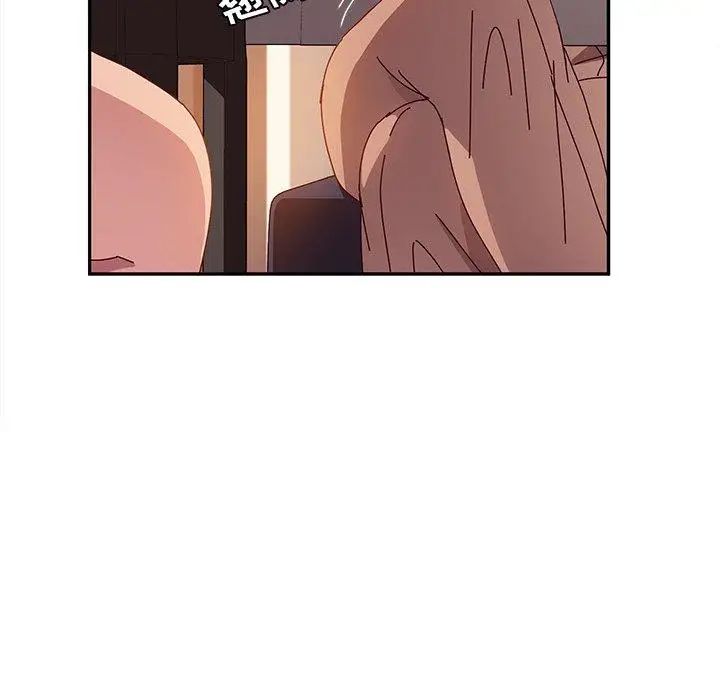 她们的恶作剧第24话