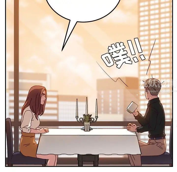 她们的恶作剧第24话