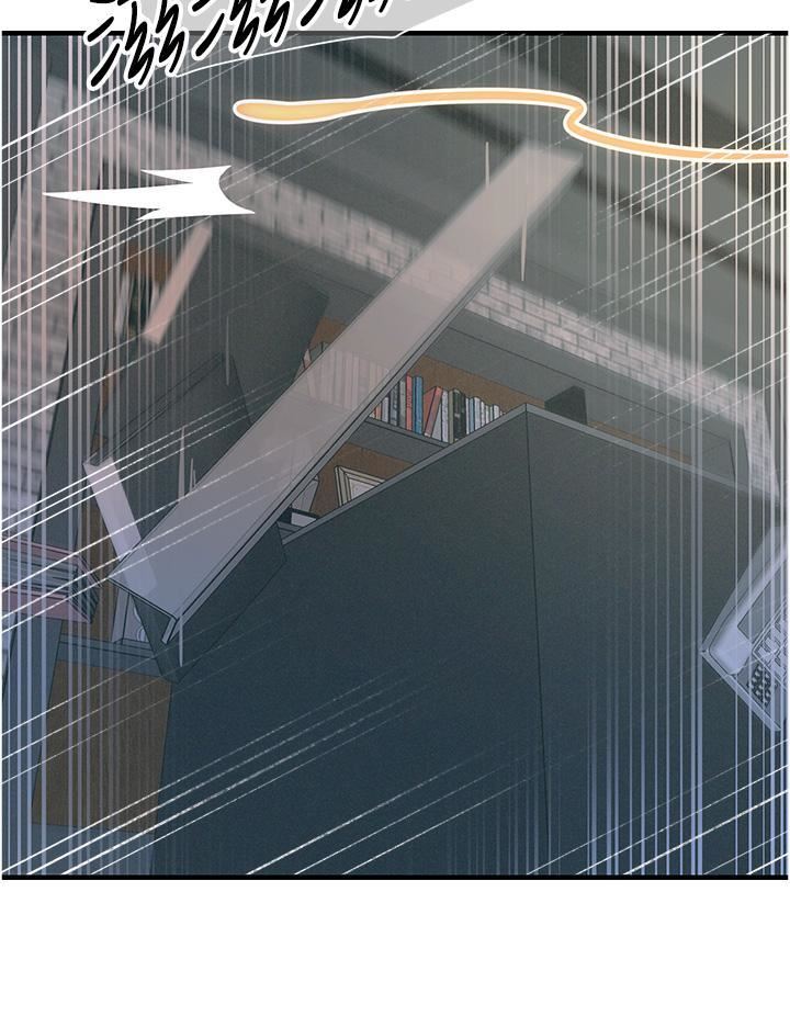 触电大师第56话-自己的手指v.s.巨大肉棒