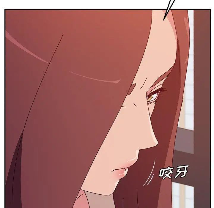 她们的恶作剧第25话