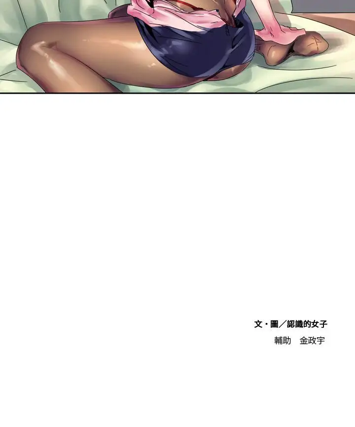 欧菲莉亚第1话