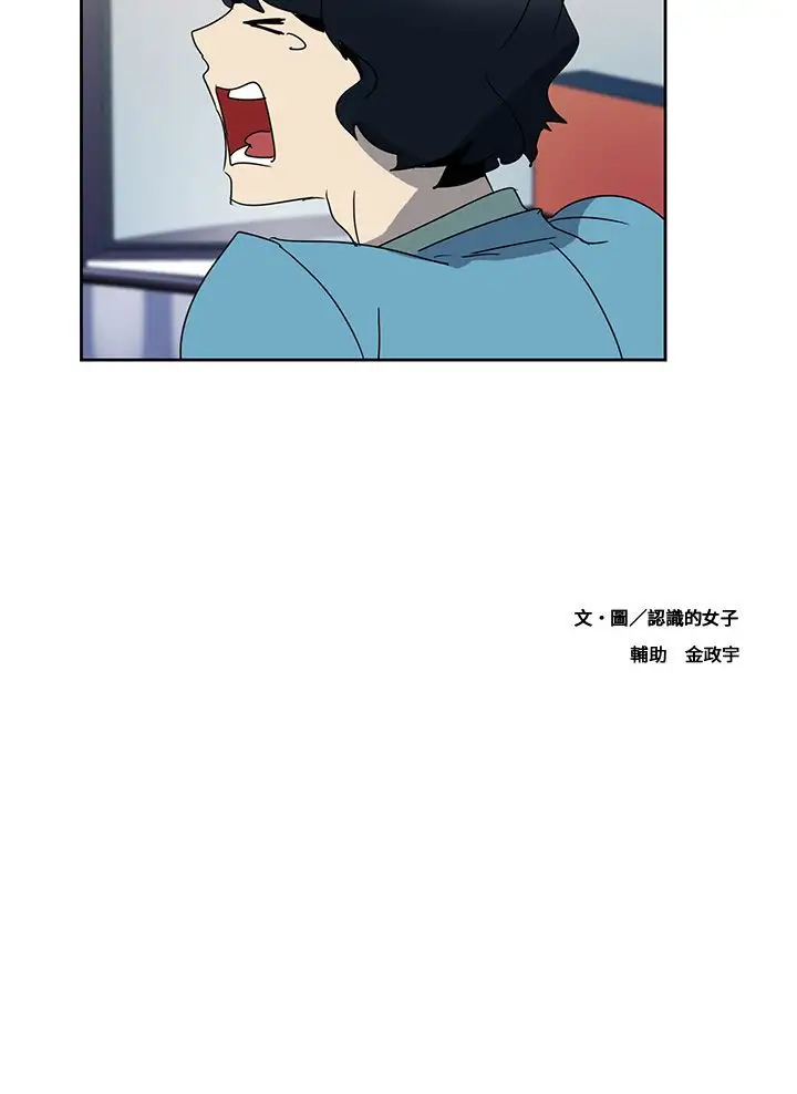 欧菲莉亚第3话