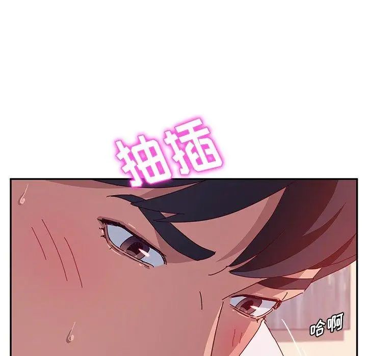 她们的恶作剧第25话