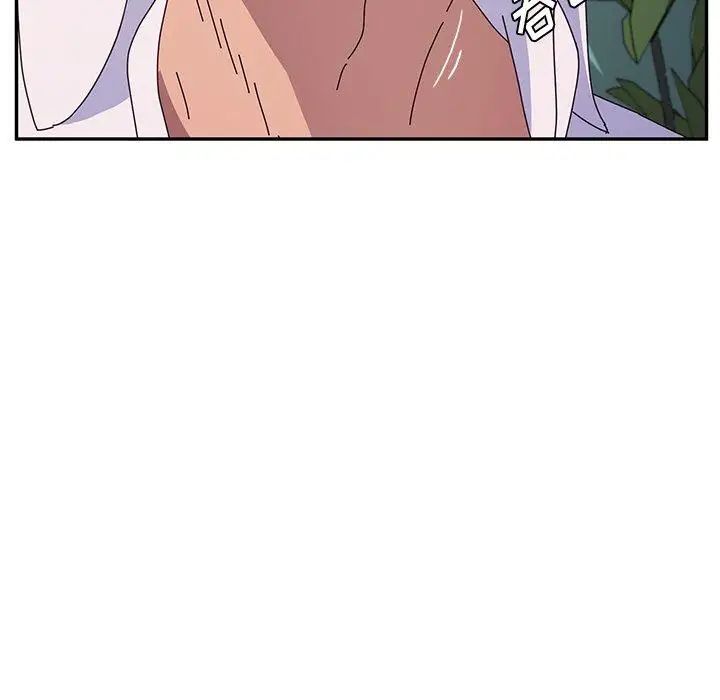 她们的恶作剧第26话