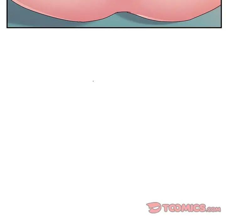 她们的恶作剧第26话