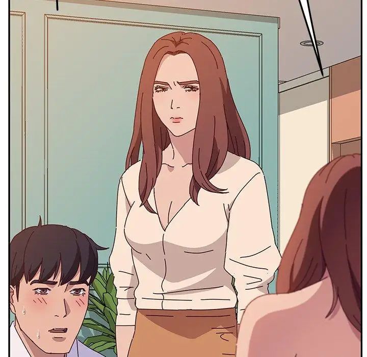 她们的恶作剧第26话