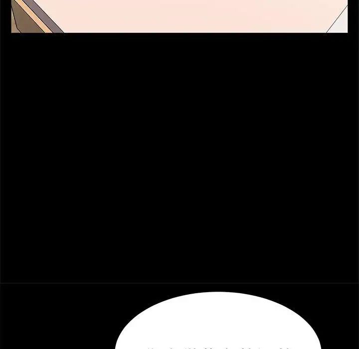 她们的恶作剧第26话