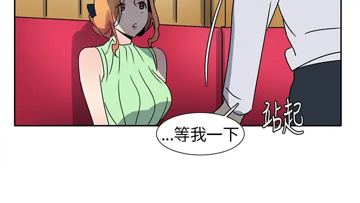 欧菲莉亚第10话