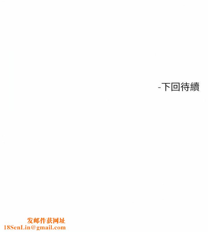 触电大师第61话-自动蹲下去的校花