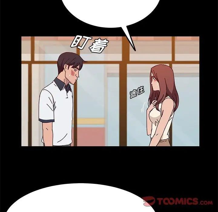 她们的恶作剧第27话