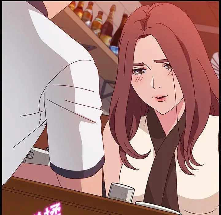 她们的恶作剧第27话