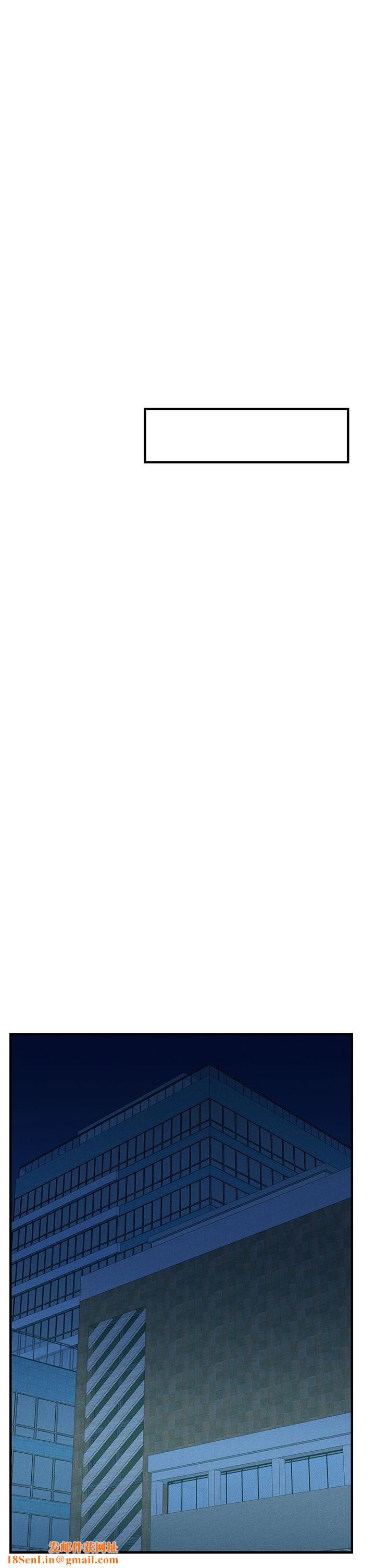 触电大师第64话-众目睽睽下做爱