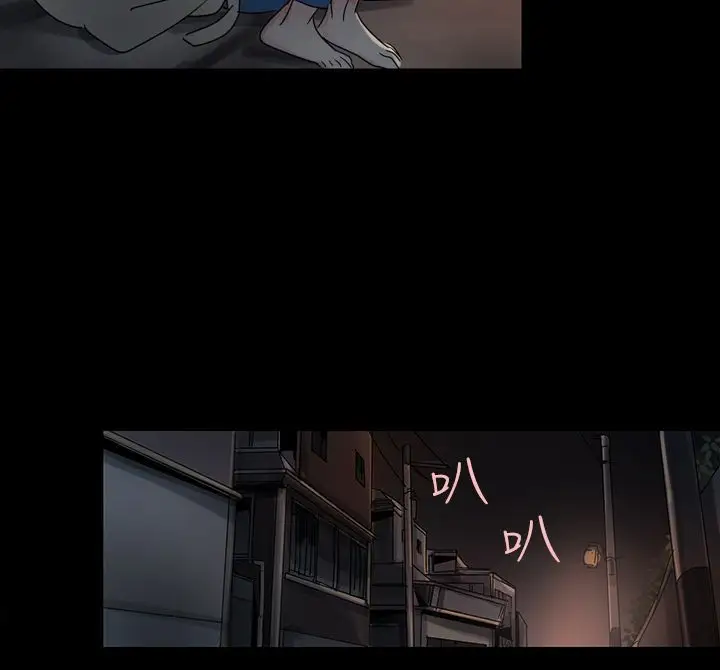 欧菲莉亚第17话