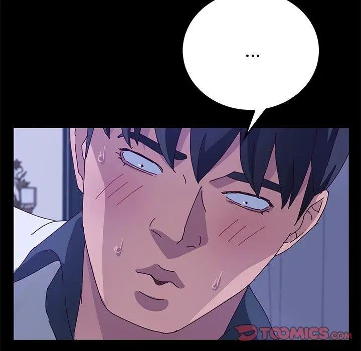 她们的恶作剧第28话