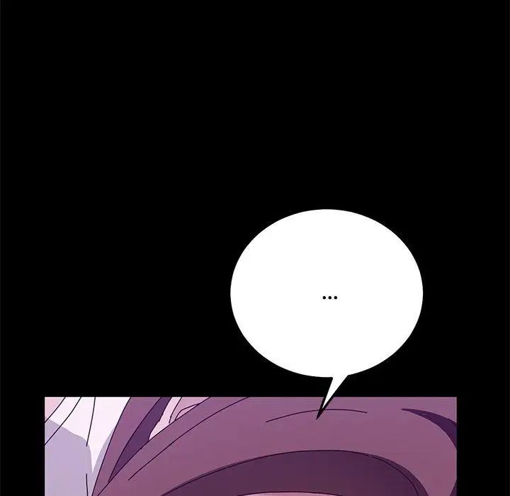 她们的恶作剧第28话