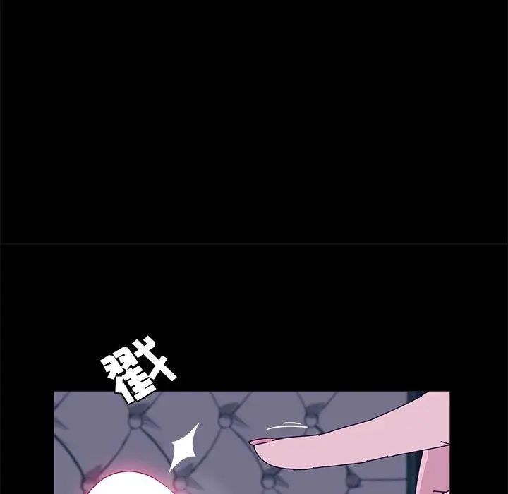 她们的恶作剧第28话