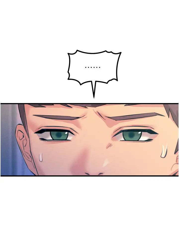 触电大师第67话-慾女的开苞仪式