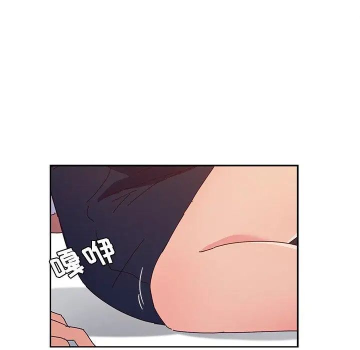 她们的恶作剧第29话