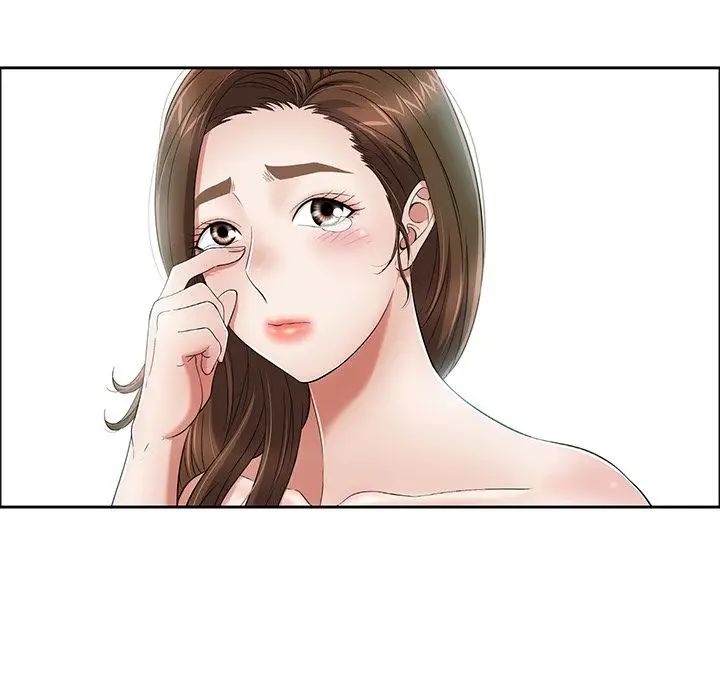 致命的你第7章