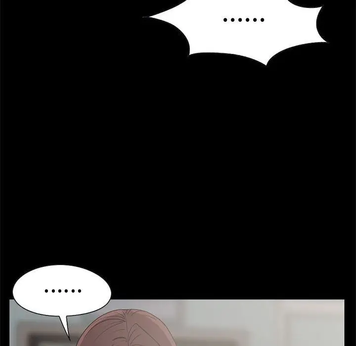 孤岛拼图第27章