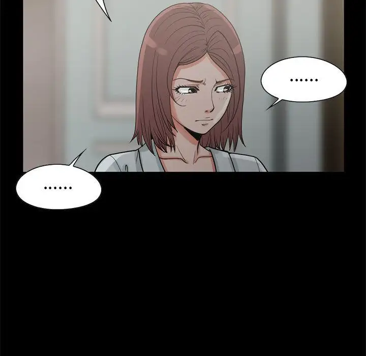 孤岛拼图第27章