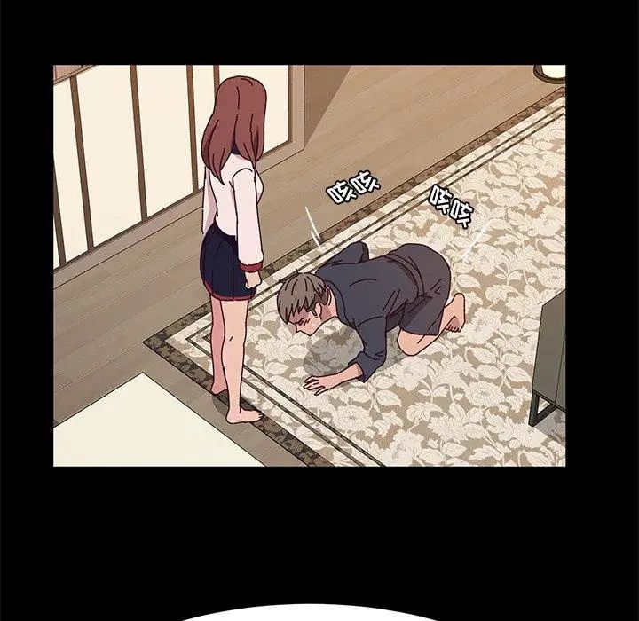 她们的恶作剧第30话