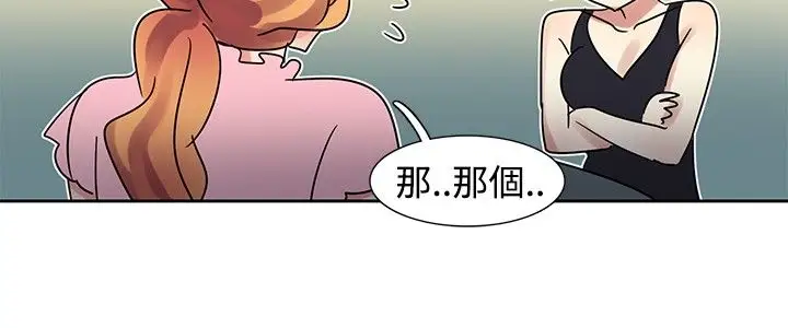 欧菲莉亚第34话