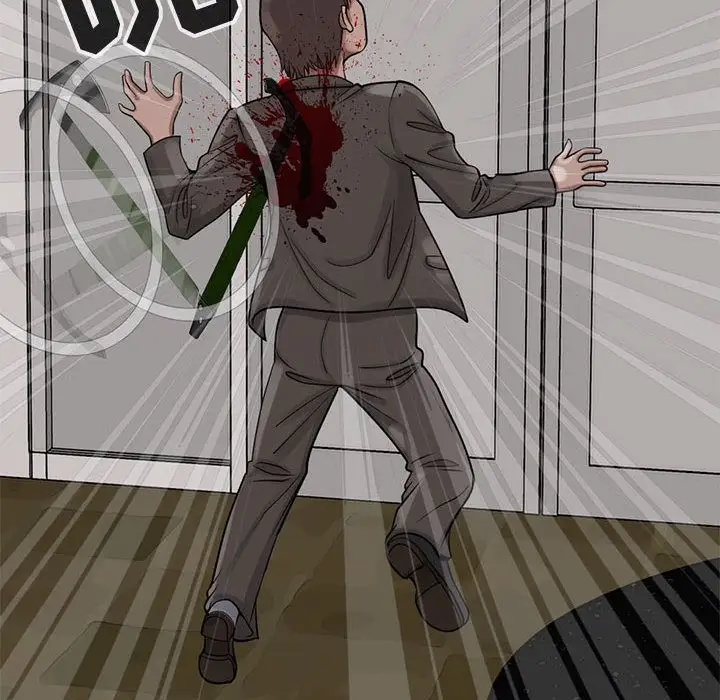 孤岛拼图第27章