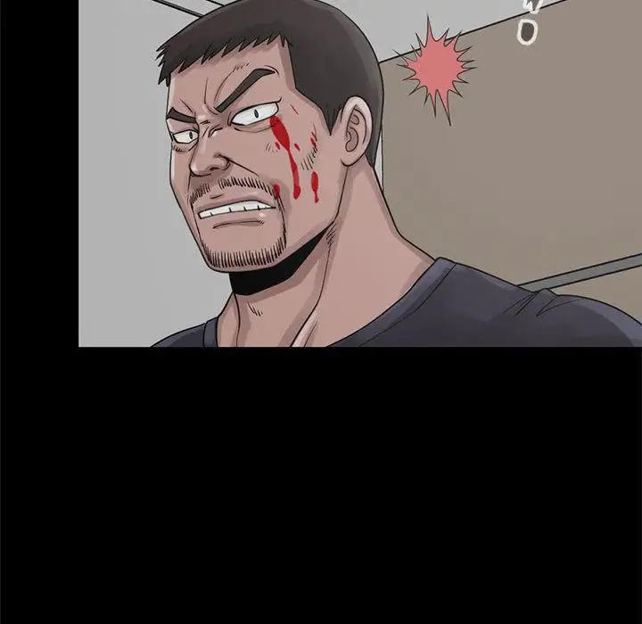 孤岛拼图第27章