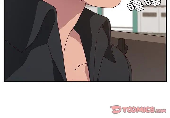 她们的恶作剧第31话