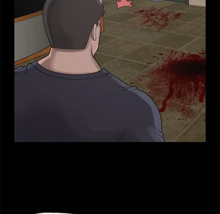 孤岛拼图第27章